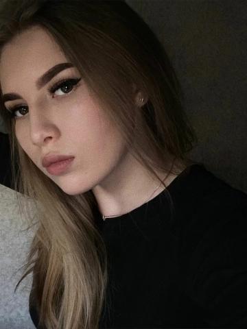 Магдалина